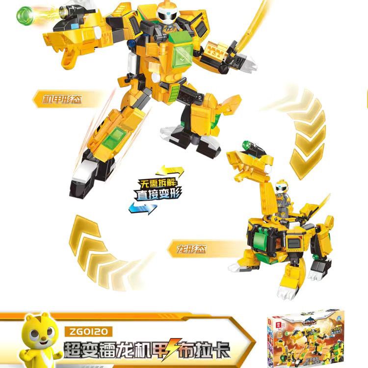 利Mô Hình Lắp Ráp Lego Khủng Long Mini Cho Bé Trai