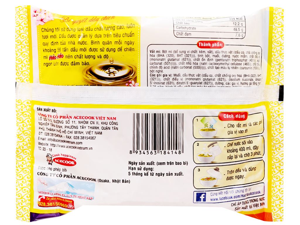 Mì Hảo Hảo Gà Vàng Gói 74g