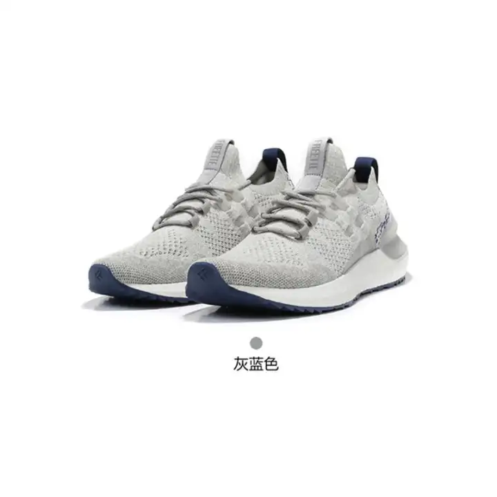 xiaomi free tie mijia