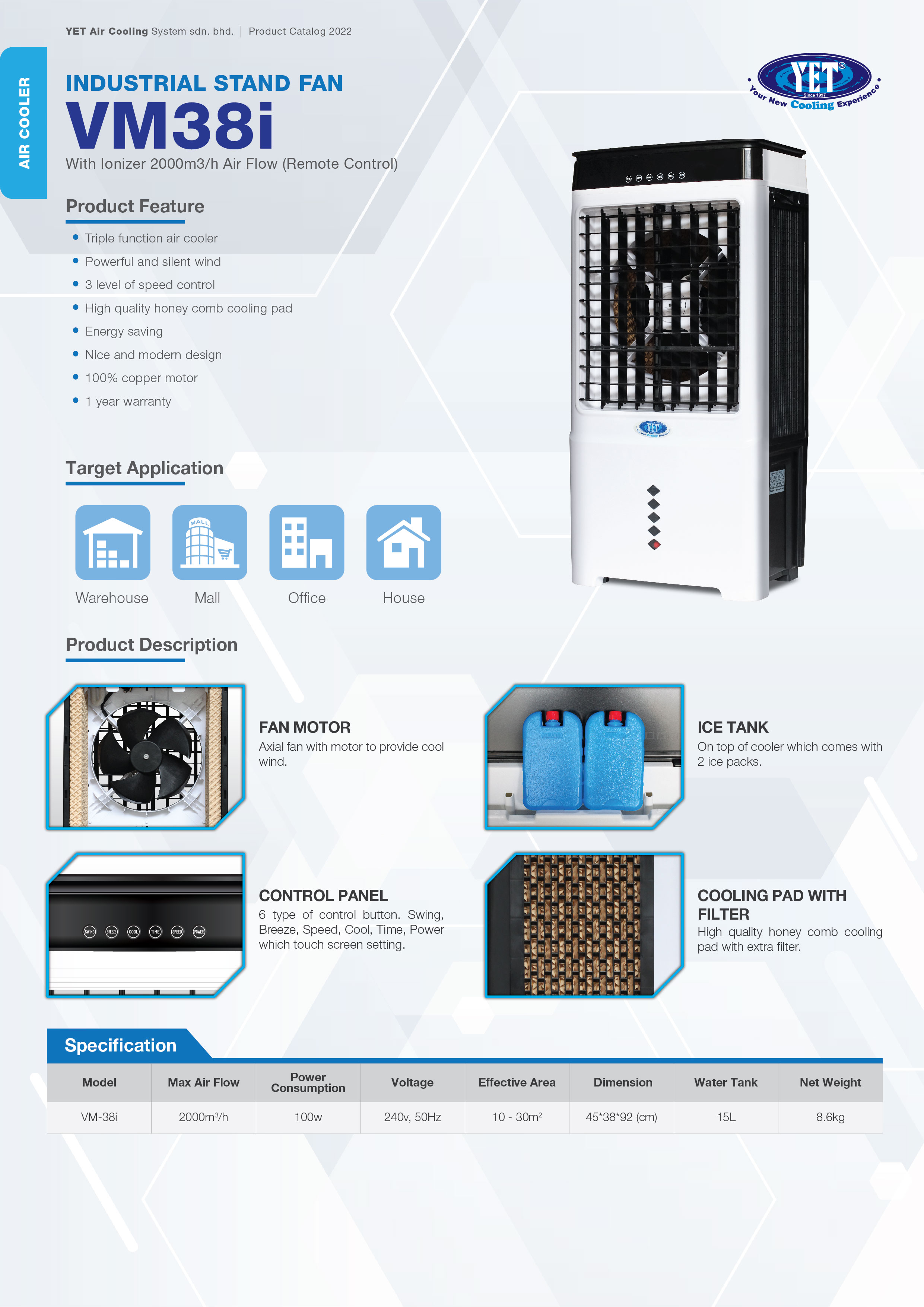 YET YF55 Powerful Home 50L Tank Air Cooler with Tank 5000m3h Air