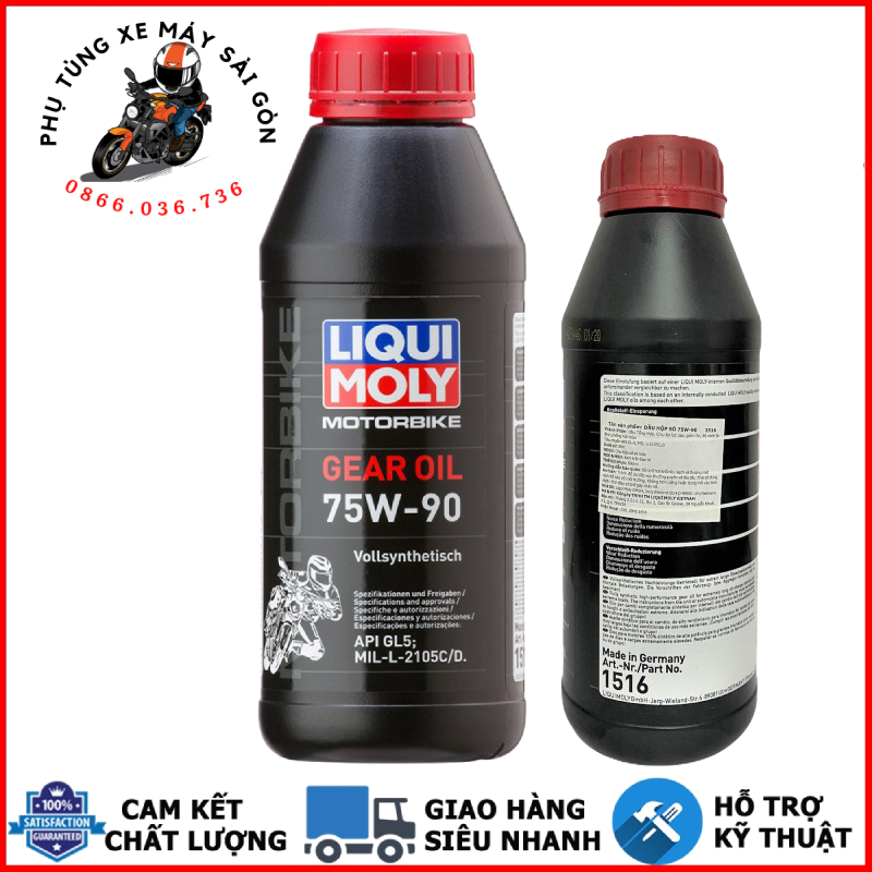 Liqui Moly Gear Oil 75w90, 500ml