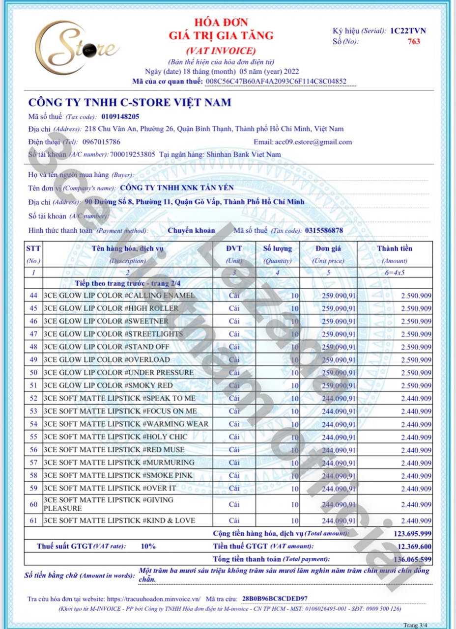 Son Thỏi Lì 3CE Mood Recipe On And On (màu 220 - 221 - 222)