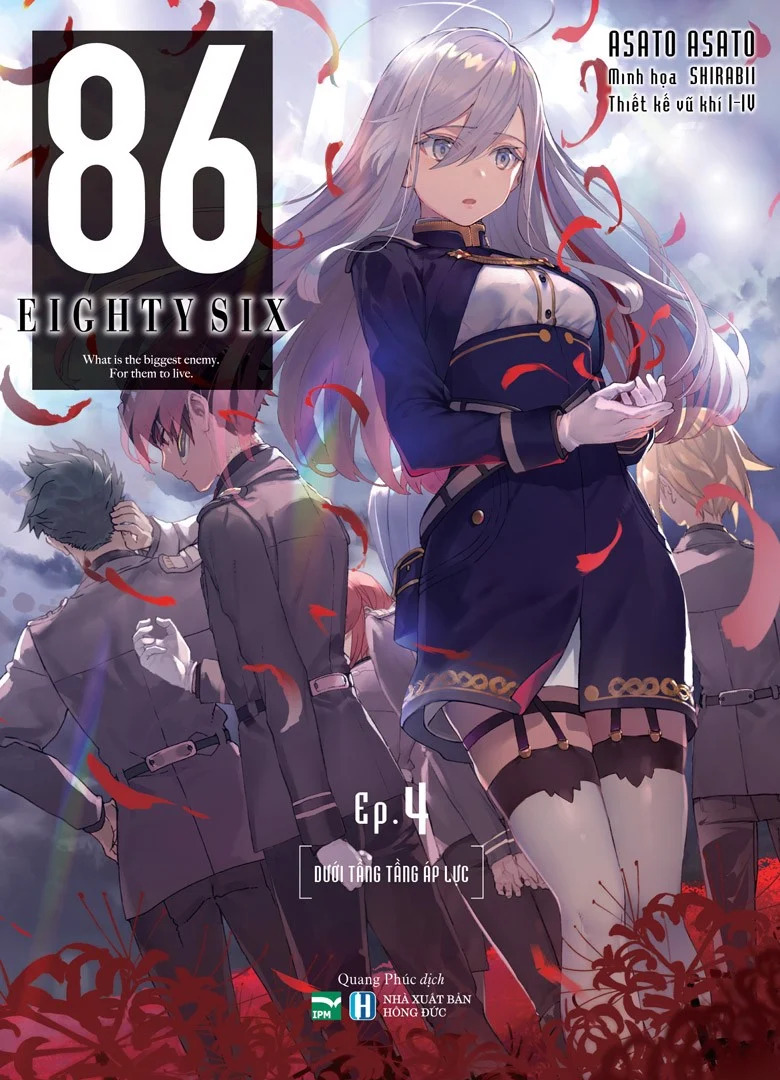 Light Novel 86 Vol 4 (Bản đặc biệt, tặng standee và poster lụa)