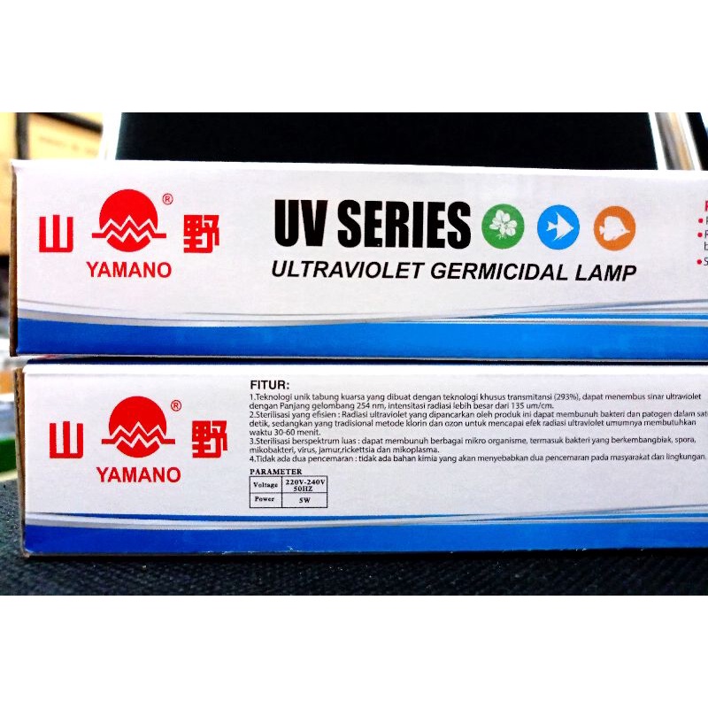 Lampu Anti Bakteri Lumut YAMANO UV 5watt