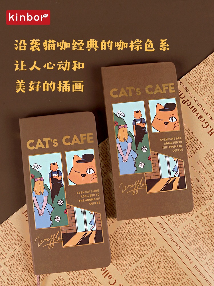 %E3%80%90GlowBound%E3%80%91Kinbor%20Panda%20Small%20Notebook%20Kawaii%20Cute%20Grid/Blank%20Notepads%20And%20Journals/Weekly%20Planner%2088%20Sheets%20Self-Filled%20Efficiency%20Books%20-%20Image%208