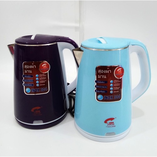 [HÀNG TỐT - GIẢM THÊM 8%] Ấm nước siêu tốc- Ấm đun nước siêu tốc - Bình đun nước siêu tốc 1.8L 1500W