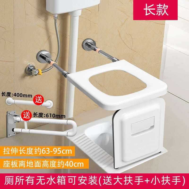 LZD Folding Toilet Squatting Toilet Changed to Sit Toilet Squatting
