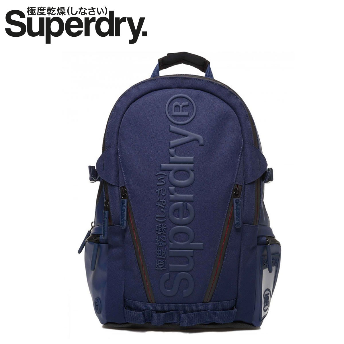 superdry backpack waterproof