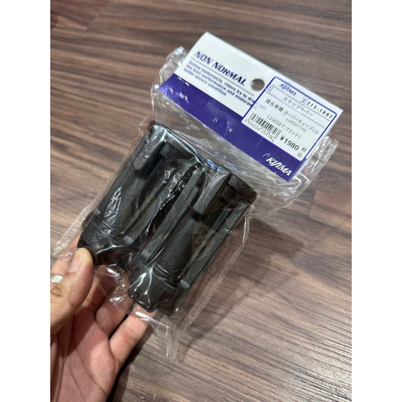 Cao su gác chân trước Kijima - 1 cặp
