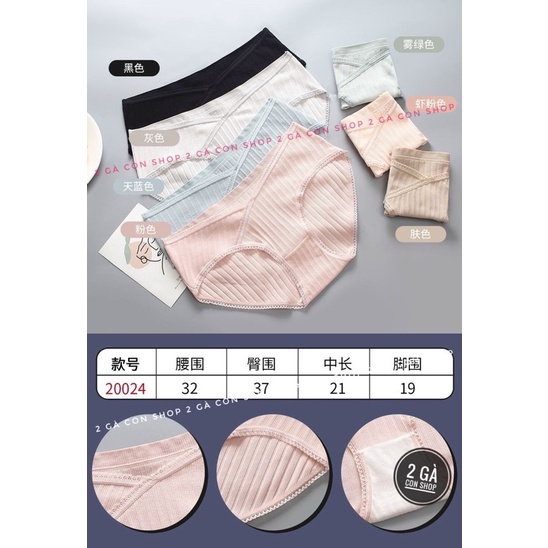 Quần lót bầu spring loại mềm đẹp