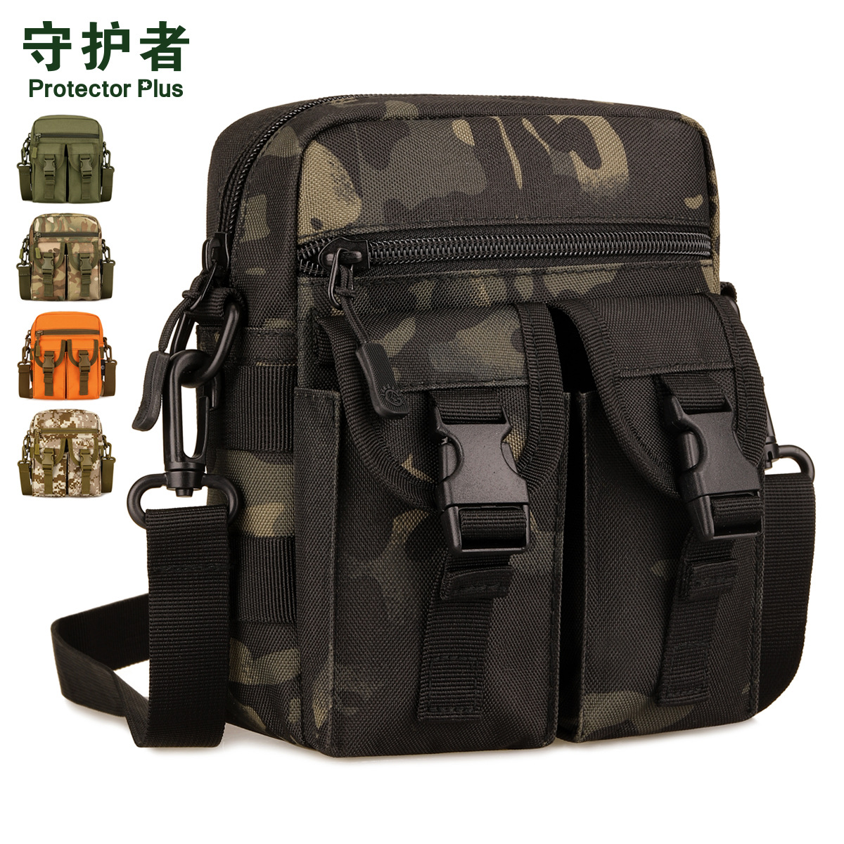 Protector Plus Outdoor Men Climb Waterproof Shoulder Bag Tactical Messenger Bag Pouch