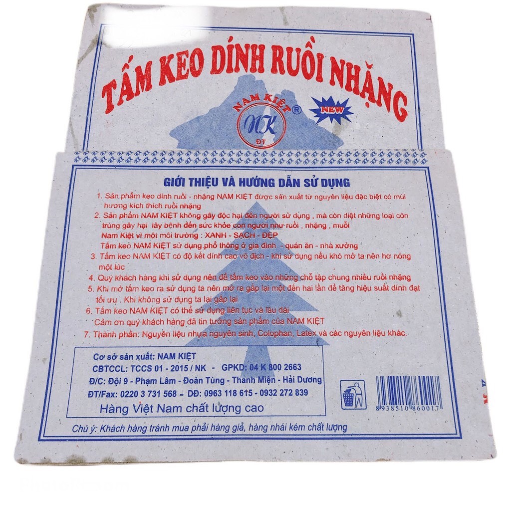 miếng keo dán ruồi Nam kiệt loại nhỏ