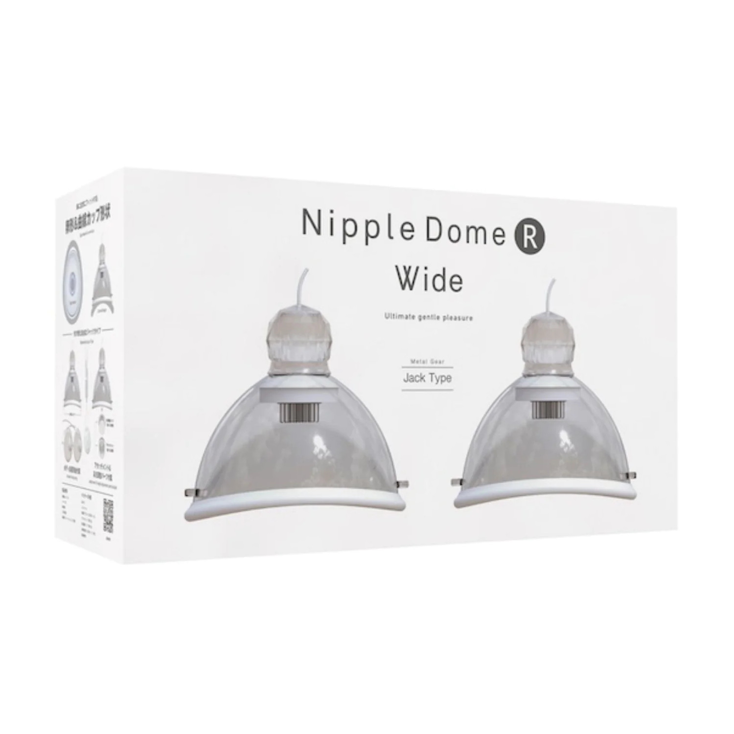 Japan SSI Nipple Dome R Wide Metal Gear Jack Type Nipple Wearable Breast Vibrator | Lazada Singapore Japan SSI Nipple Dome R Wide Metal Gear Jack Type Nipple Wearable Breast Vibrator | Lazada Singapore