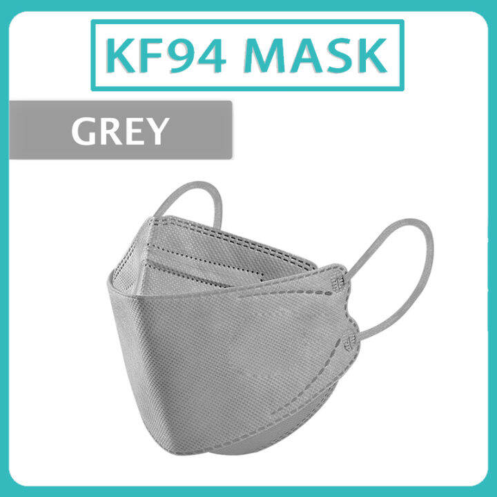 50pcs KF94 Black face mask Original Korea kf94 mask Reusable Disposable