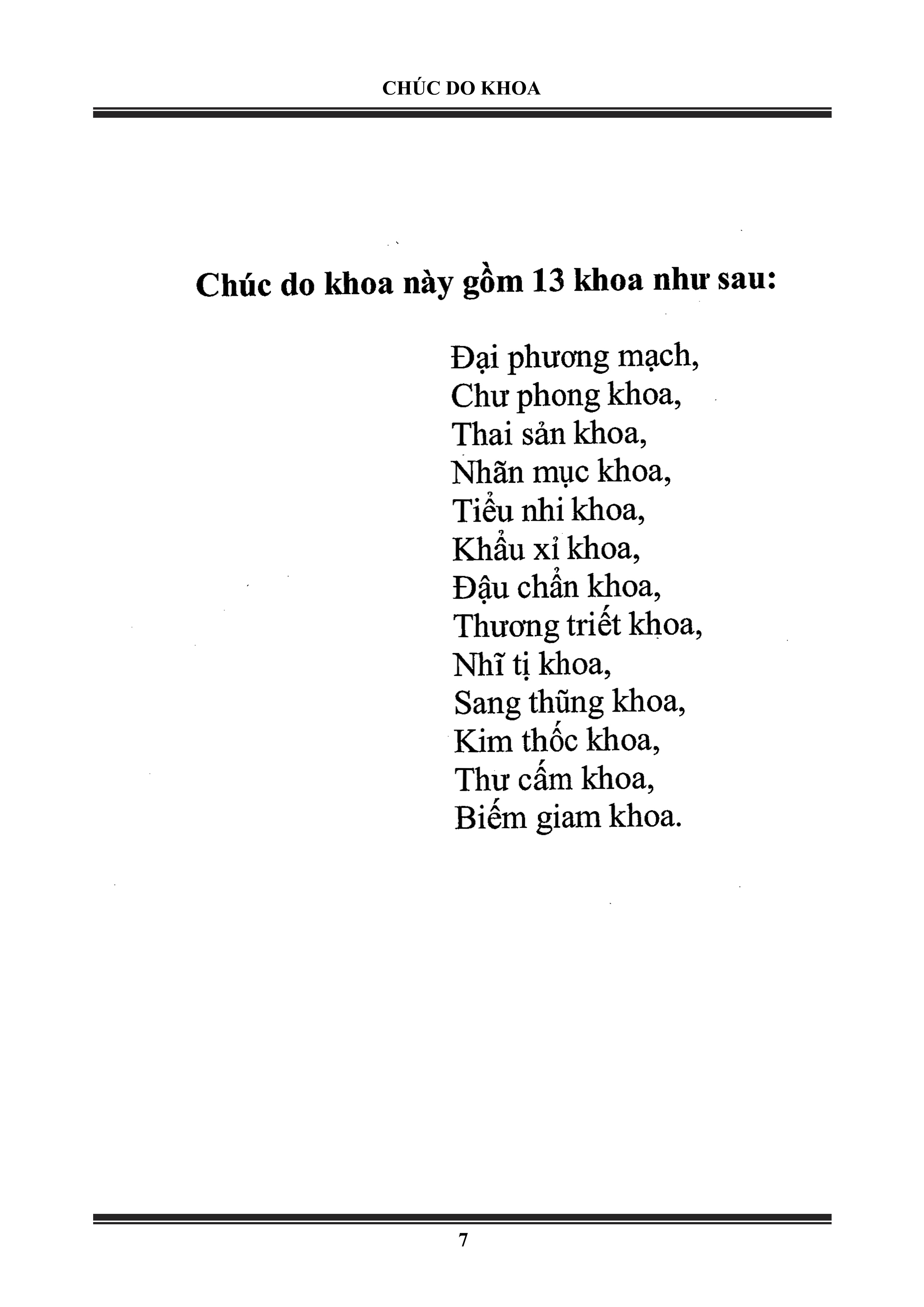 Sách Chúc Do Khoa