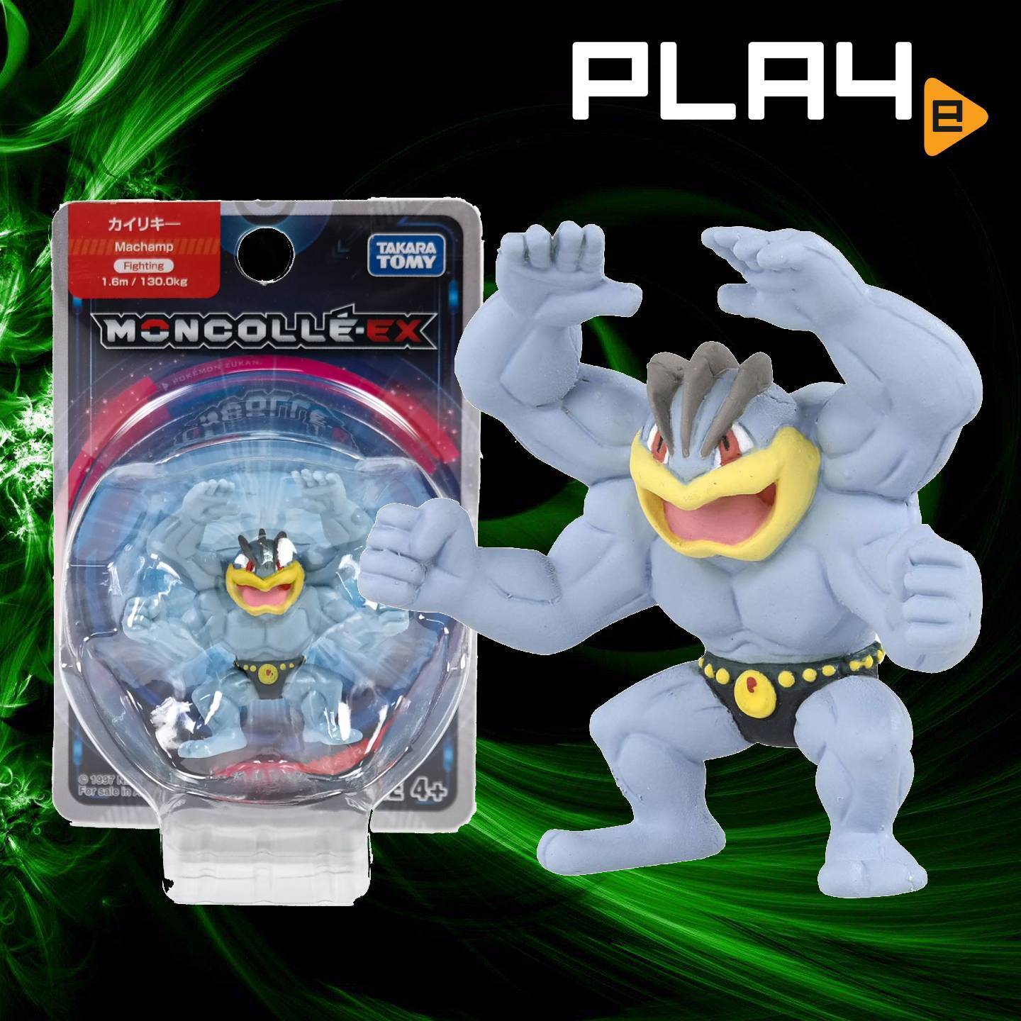 Takara Tomy Moncolle EX - #79 Machamp 