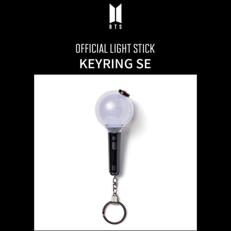Keyring Bomb special - Móc khoá lightstick