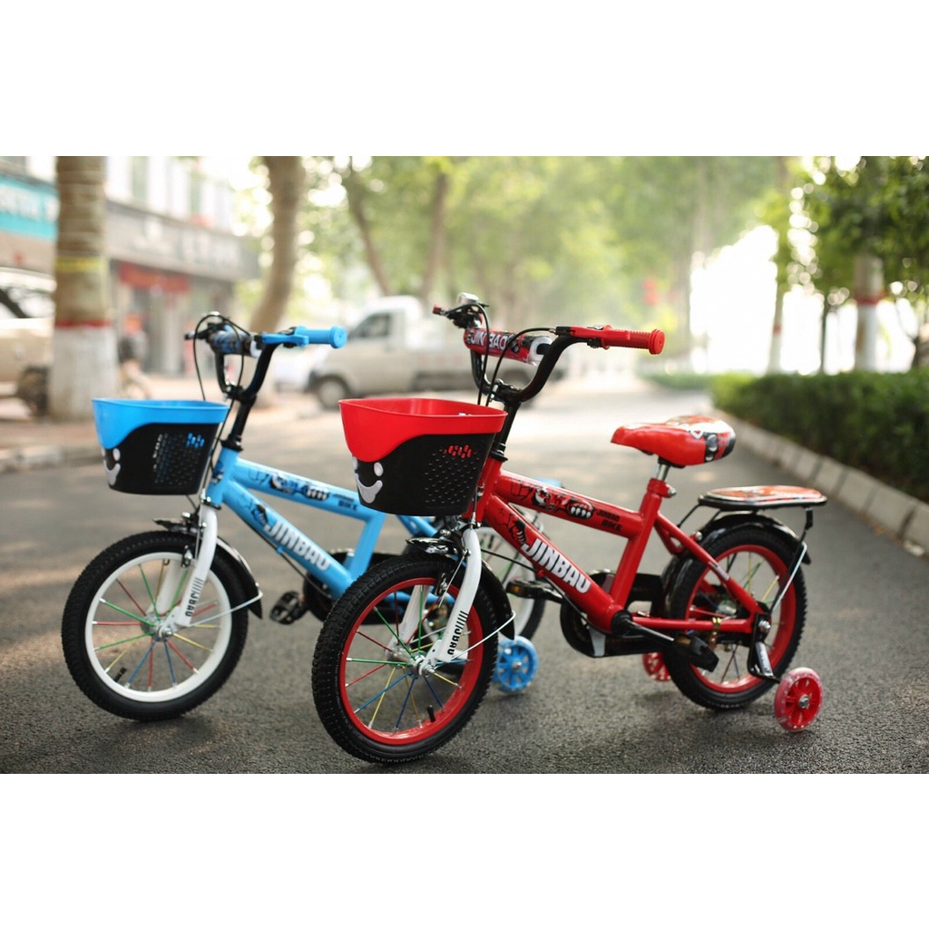 Xe Đạp Cho Bé Hình Mặt Cười 16 inch