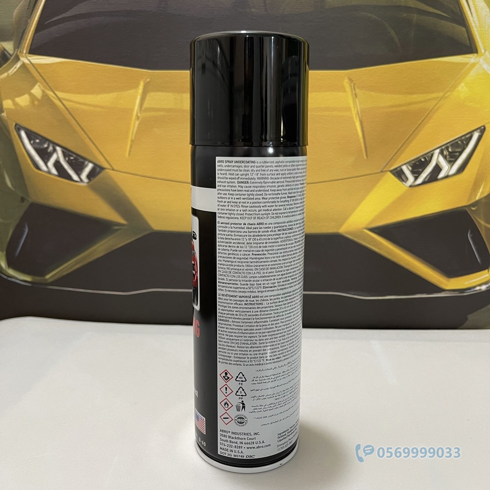 Chai xịt sơn phủ gầm xe ô tô Abro Spray Undercoating (Hàng Mỹ)