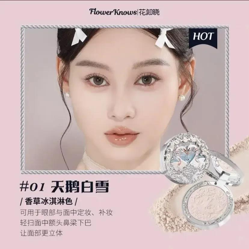Wenefang%20Fashion%20Flower%20Knows%20Swan%20Ballet%20Velvet%20Embossed%20Blush%20Matte%20Makeup%20Pressed%20Blusher%20Powder%20Pallet%20Peach%20Cheeks%20Natural%20Blush%20Palette%20-%20Image%207