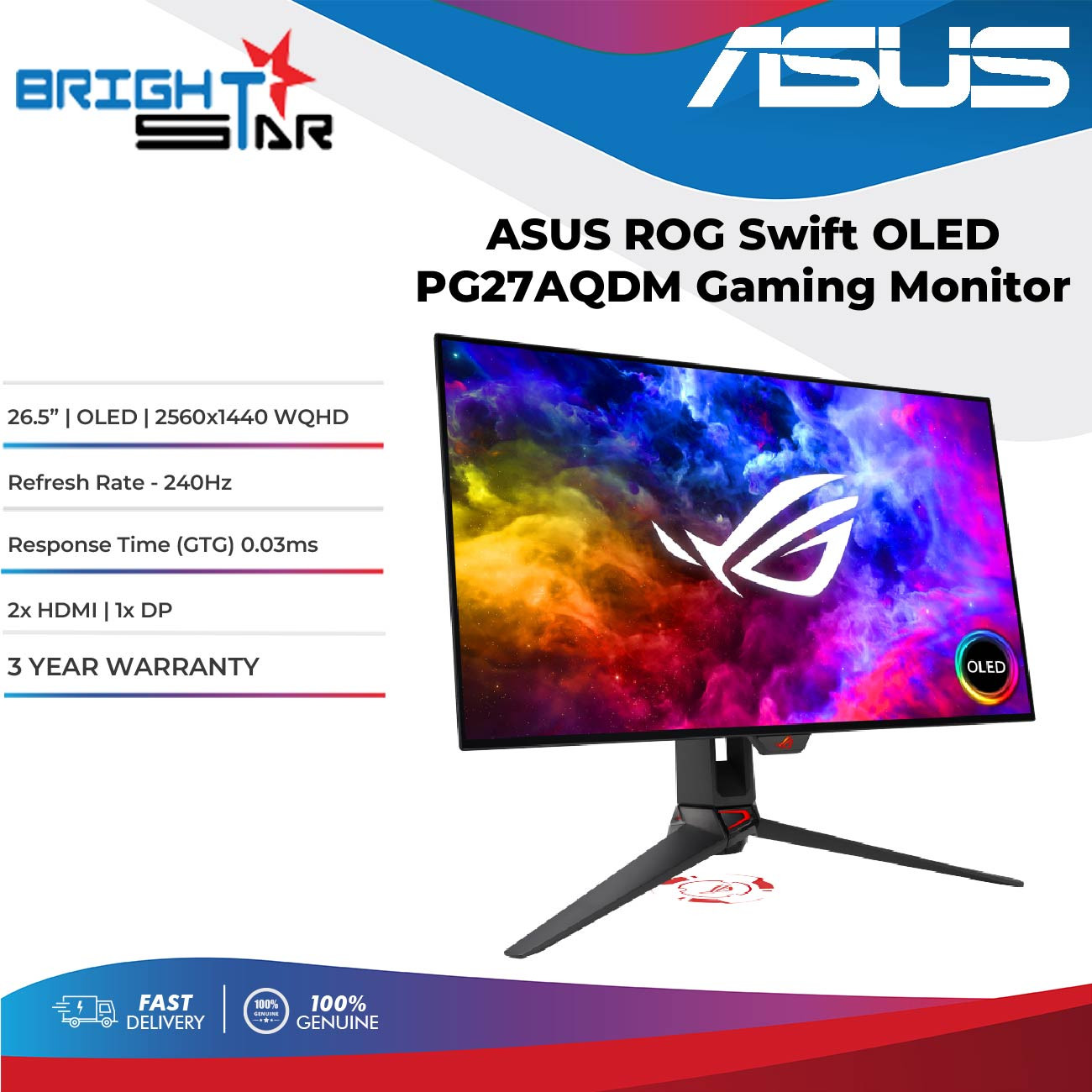 ROG OLED 塩辛 PG27AQDM WQHD 240Hz