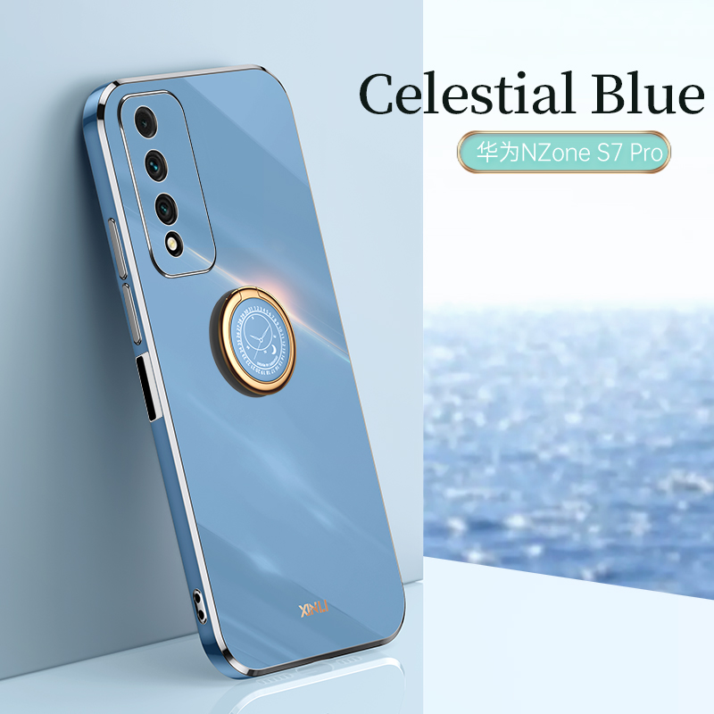 COD Plating Silicone Phone FOR Huawei NZone S7 Pro Case Huawei NZoneS7Pro Deluxe Fall Protection with Metal Ring Holder