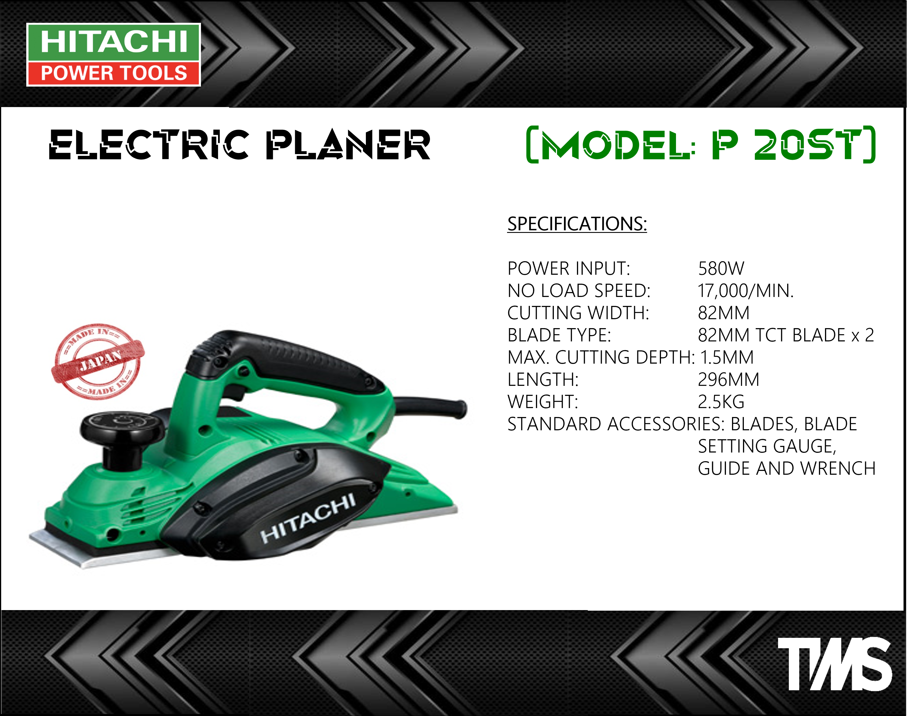 HITACHI Electric Planer 82MM *Made in 