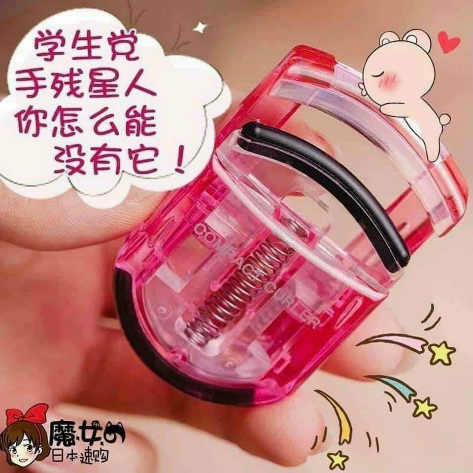 Kẹp Bấm Mi Cao Cấp Nhật Bản Kai Compact Siêu Cong Mi