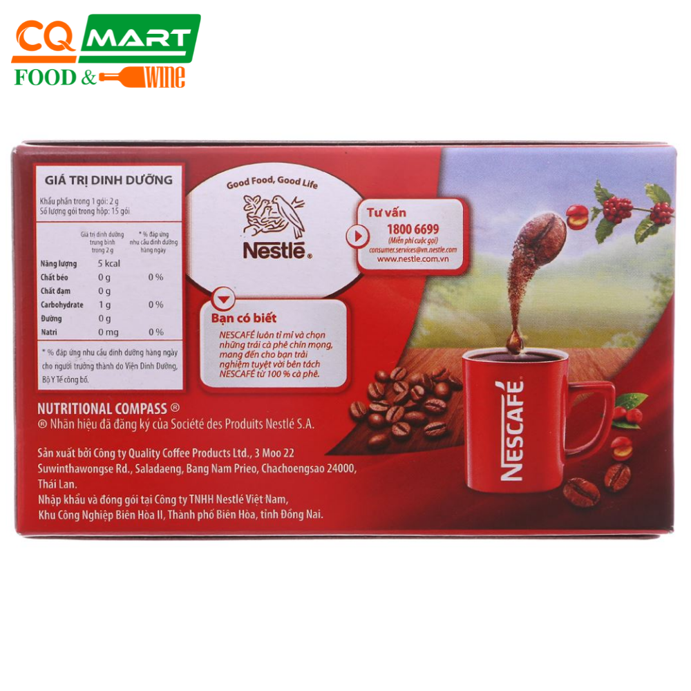 Nescafe Red Cup 30g