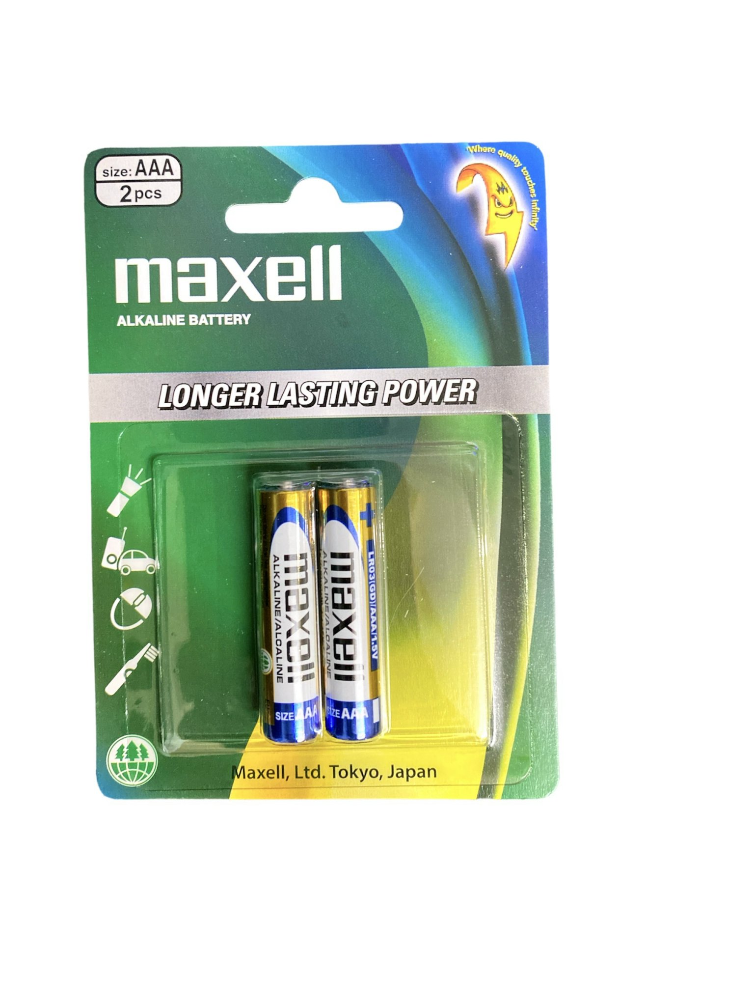 Genuine Maxell Alkaline Aaa Batteries, Pack of 2