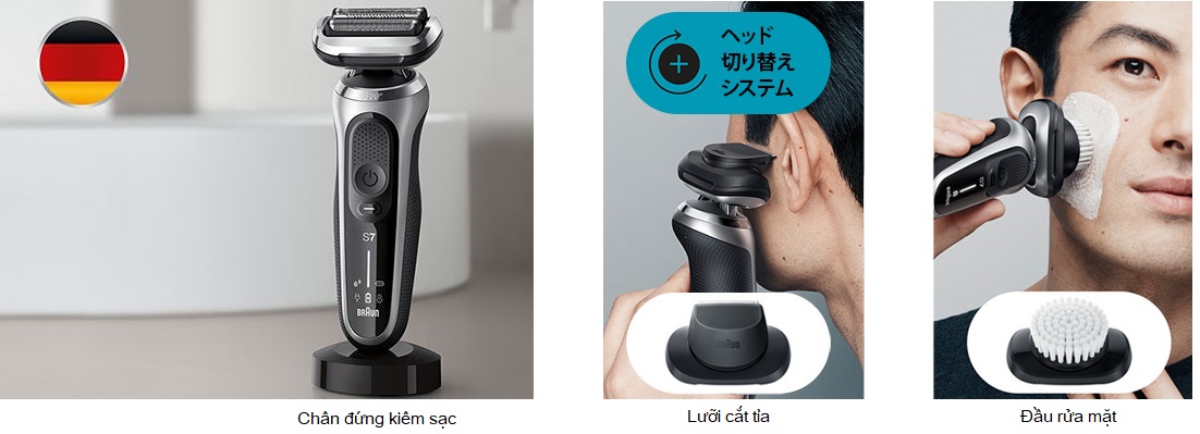 Máy cạo râu Braun Series 7 - 360 độ Flex
