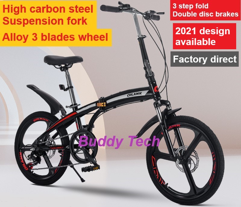 gilank folding bike