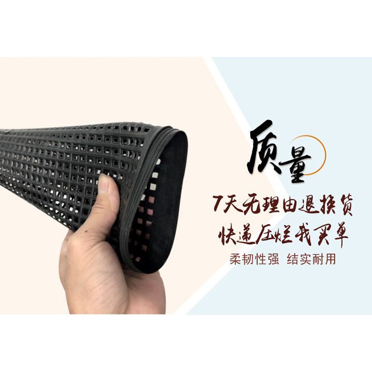 Ống Trúm Bẫy Lươn , Chạch Dài 62cm x 10cm