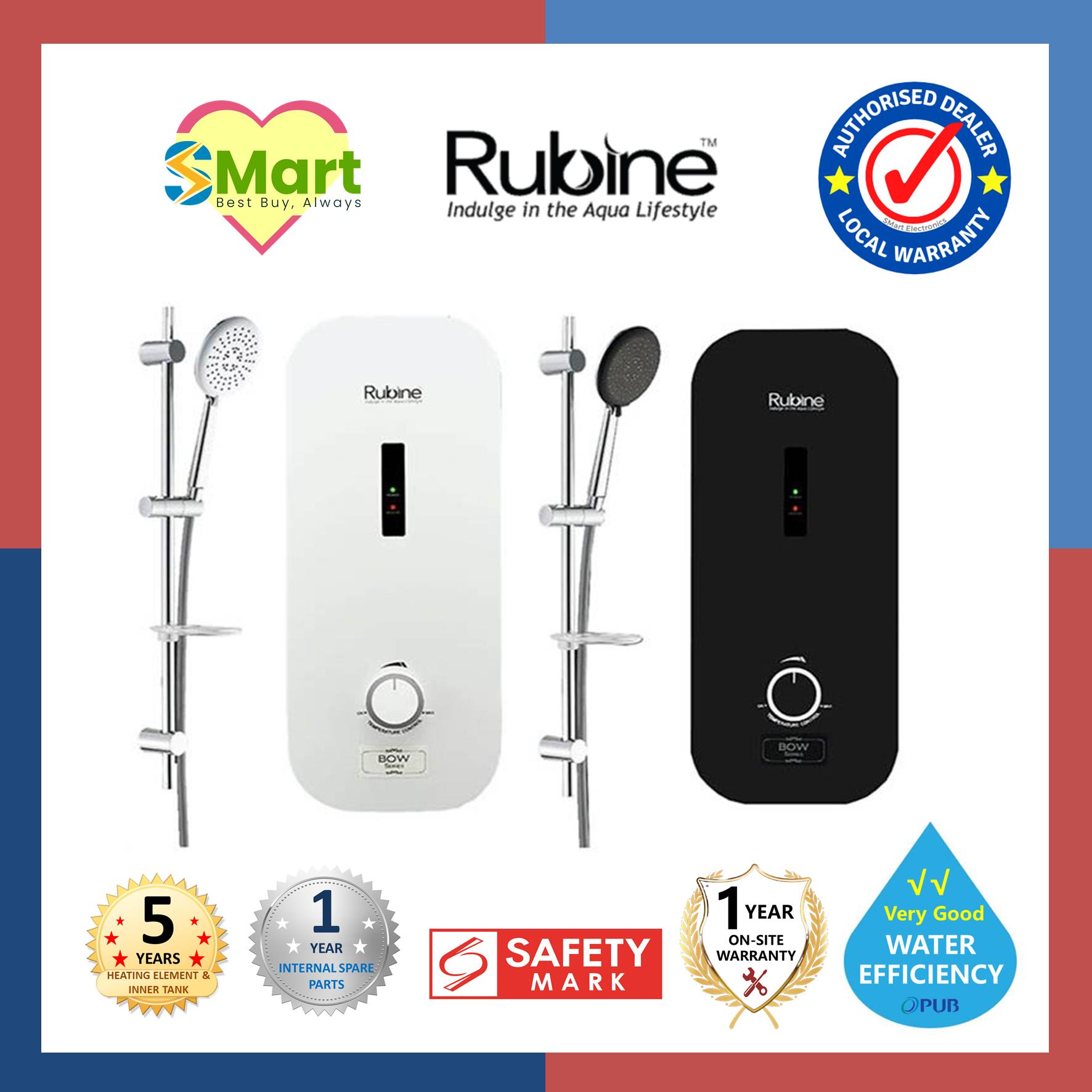 Rubine Instant Water Heater RWH-1388 RWH1388 RWH 1388 | Lazada Singapore