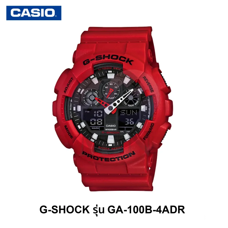 ภาพหน้าปกสินค้าCASIO นาฬิกาข้อมือผู้ชาย G-SHOCK รุ่น GA-100B-4ADR นาฬิกาข้อมือ นาฬิกาผู้ชาย นาฬิกากันน้ำ จากร้าน MIN-1 บน Lazada