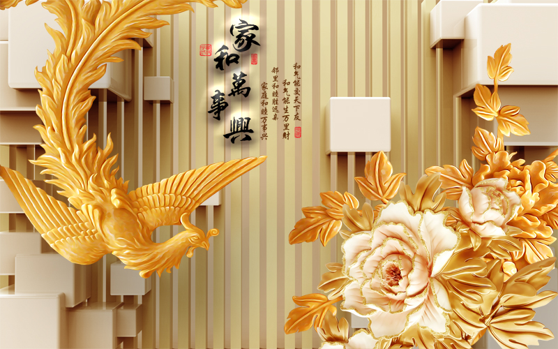 Tranh dán tường 3D Phượng hoàng  VTC Lunawall-0094