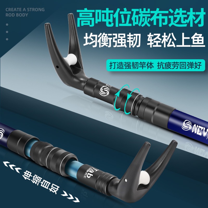 Chống cần carbon tad dai từ 2m1 2m4