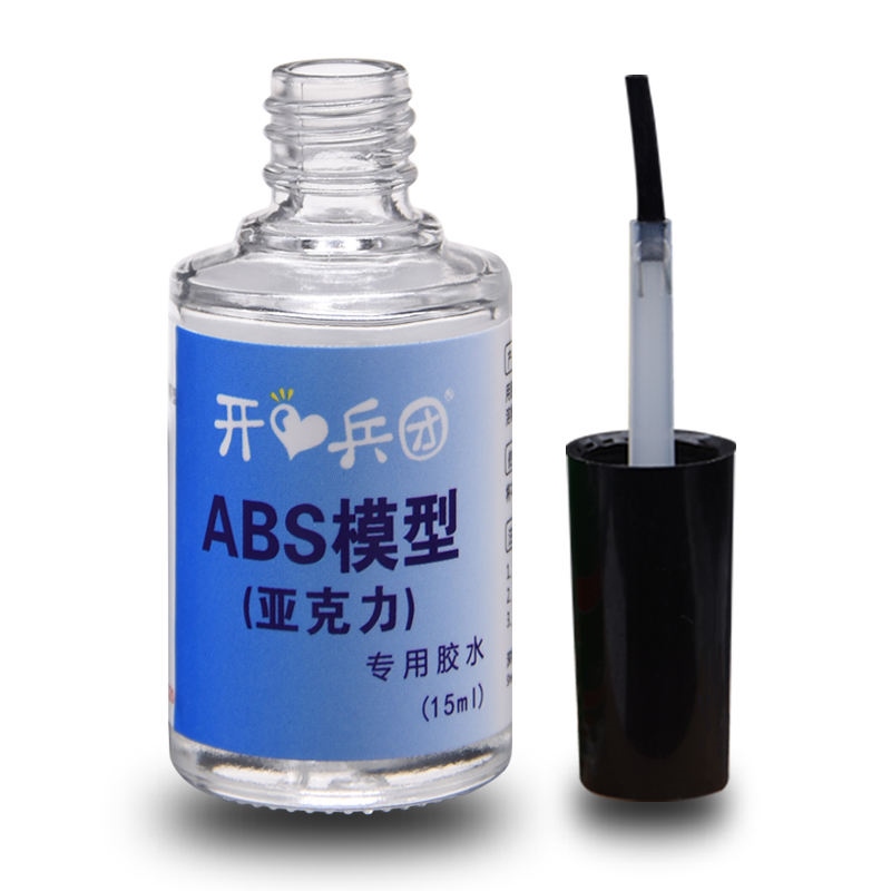 ABS model acrylic special glue strong plastic quick-drying adhesive ABS toy model sand table material toy plastic model professional glue transparent waterproof liquid glue adhesive กาว 〖SSY〗