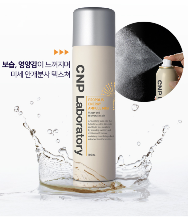 CNP Laboratory Propolis Energy Ampule mist 100ml