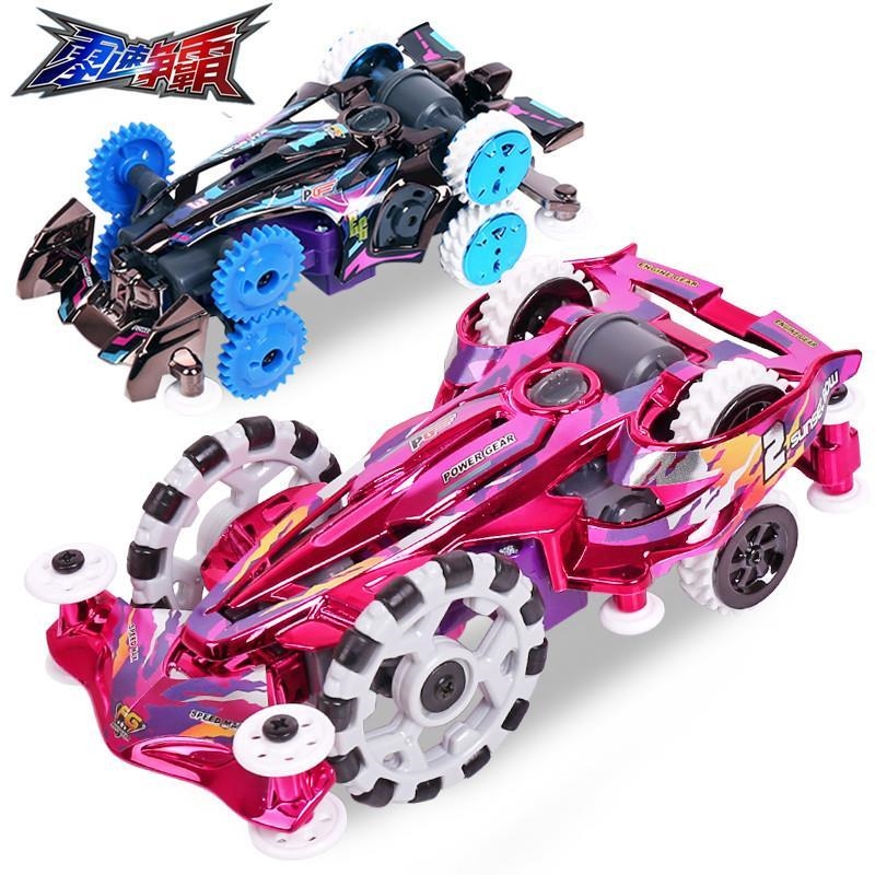 Audi Double Diamond Genuine Zero Speed ​​4WD Super Dimension Shadow Dancer Ice Hunter Rechargeable Battery Toy