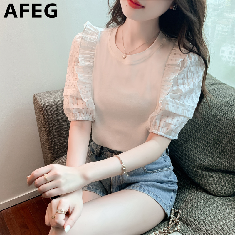 AFEG new Korean version of the round neck ruffled fashion loose all-match stitching short-sleeved T-shirt