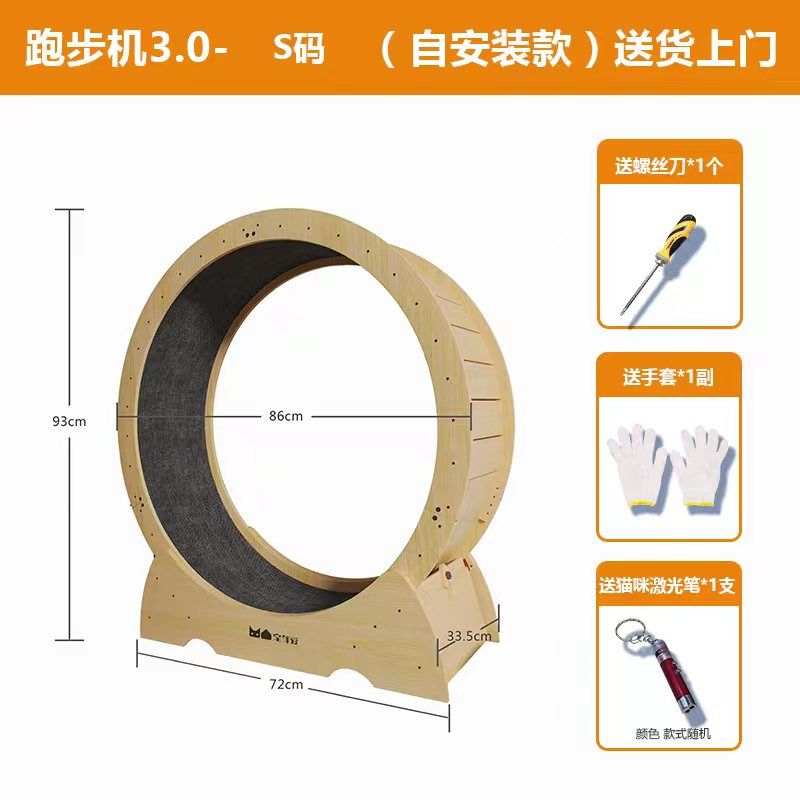 Cats Dog Running Wheel Roller Pet Cat Treadmill Wheel Cat Treadmill