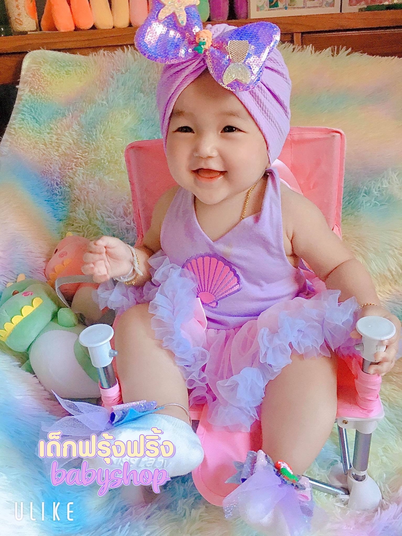 (ผูกคอหอยเชลล์ม่วง) ชุดเด็กทารกแรกเกิดถึง 2