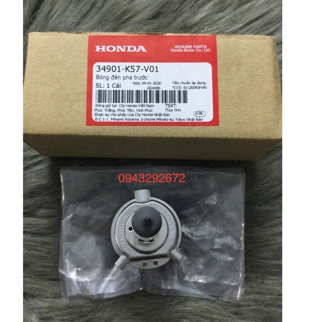 Bóng đèn pha trước 3 chân 12v/35w honda