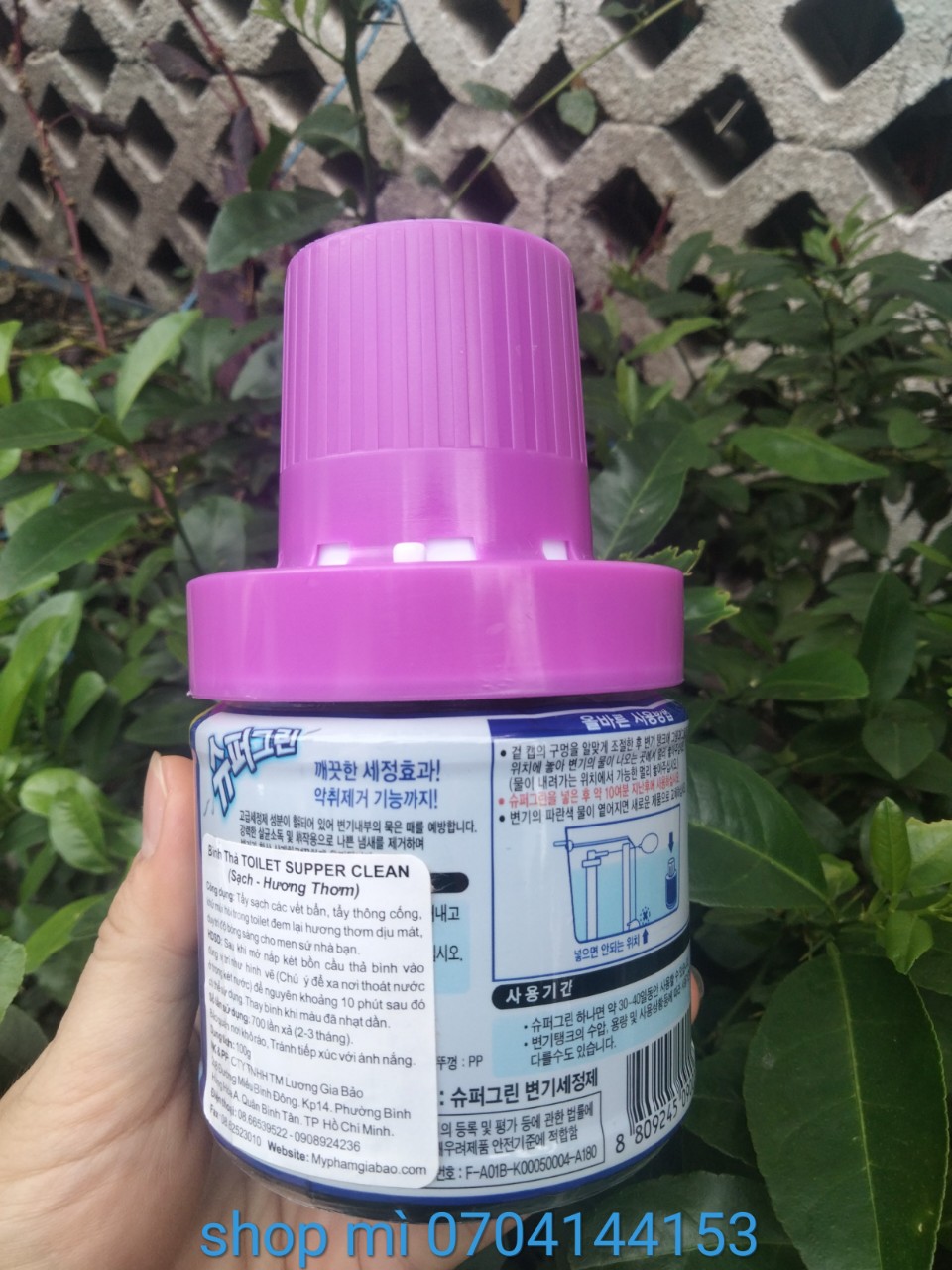 (Free ship)(Toilet Sạch và thơm) Bình thả TOILET SUPPER CLEAN Hàn Quốc Tím 180GR