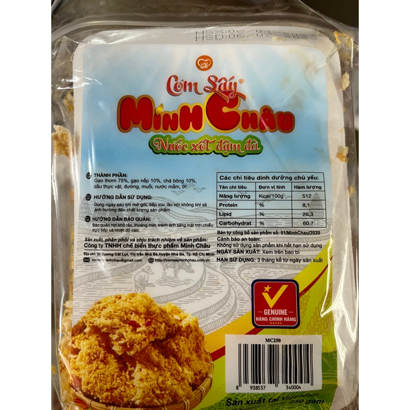 Cơm cháy (Cơm sấy) Minh Châu siêu ngon 250g Date dài