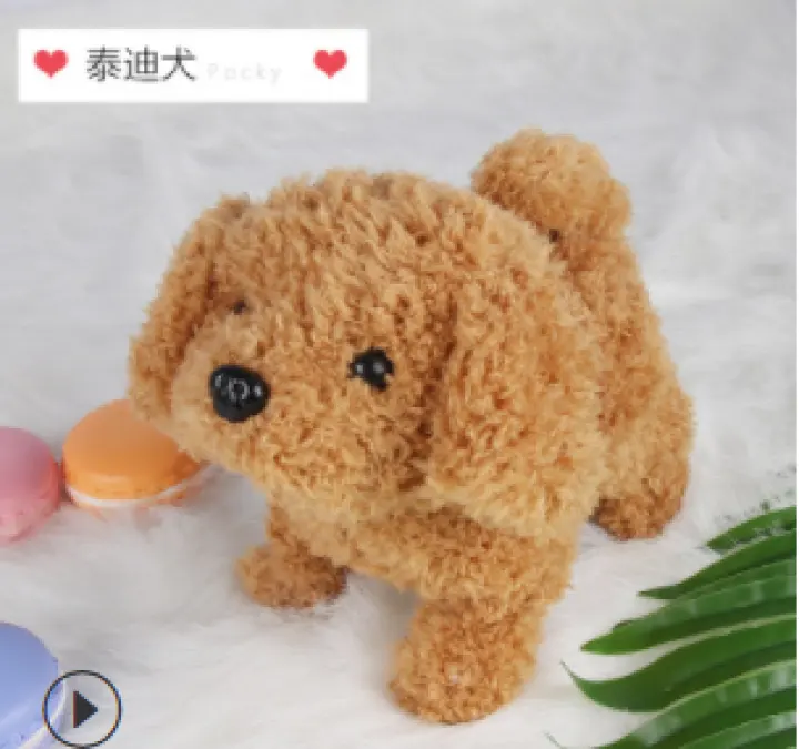 Interactive Plush Puppy Toy Battery Operated Dog That Walks And Barks Soft Snuggly Fur Stuffed Animal Robot Lazada Singapore