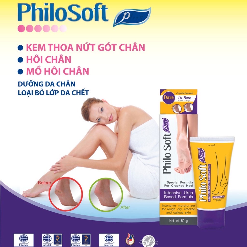 Kem Thoa Nứt Gót Chân PhiloSoft Plus Cream 50g Chính hãng