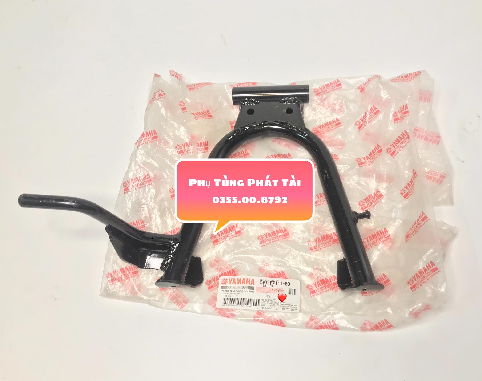 Chống Đứng Sirius - Jupiter V - Jupiter MX Chính Hãng Yamaha