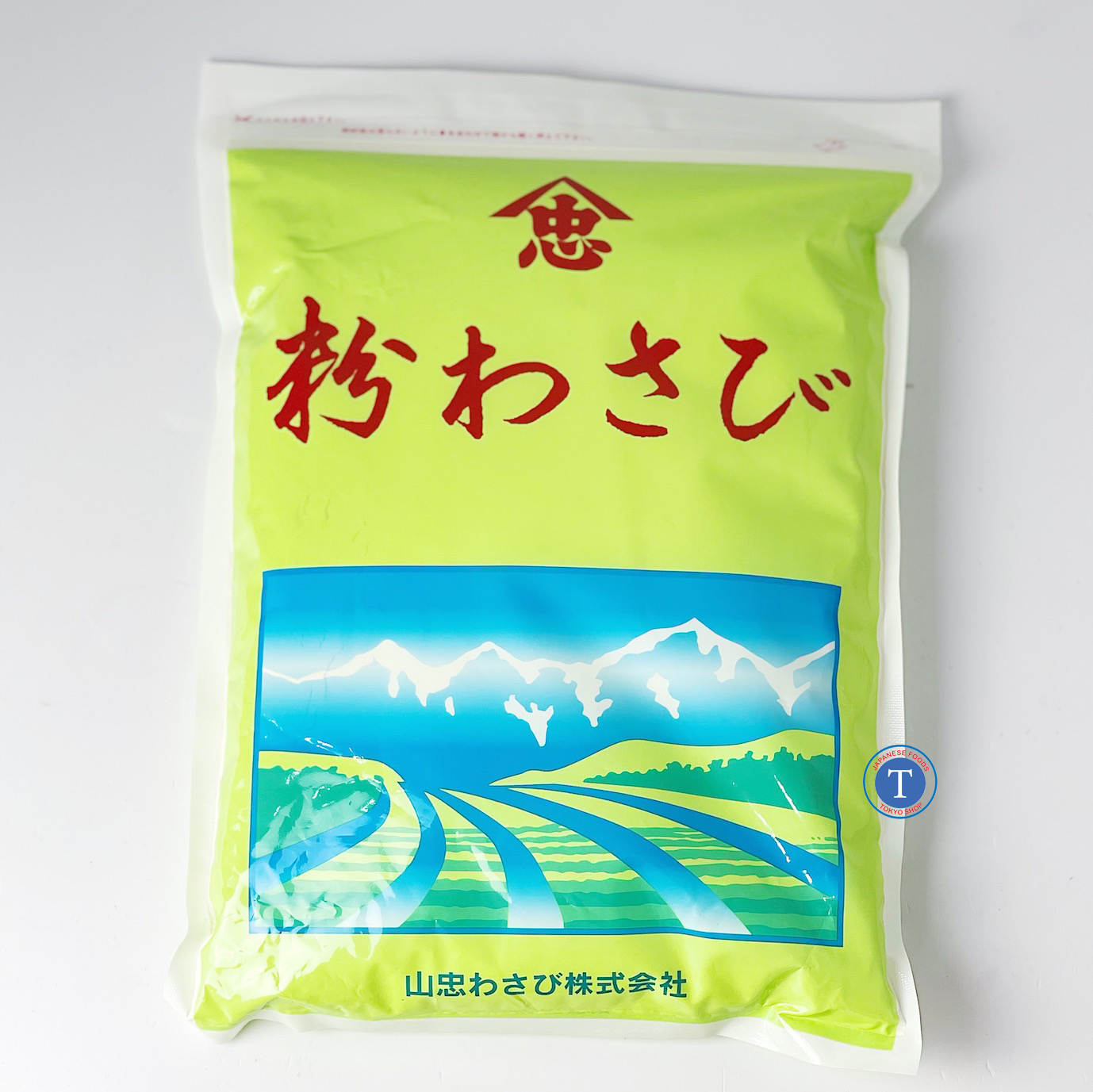 Mù Tạt Bột Yamachu Wasabi Powder 1Kg Gói